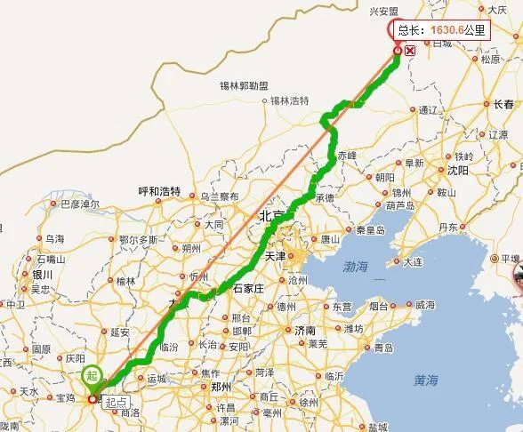湖南到西安多少公里_1