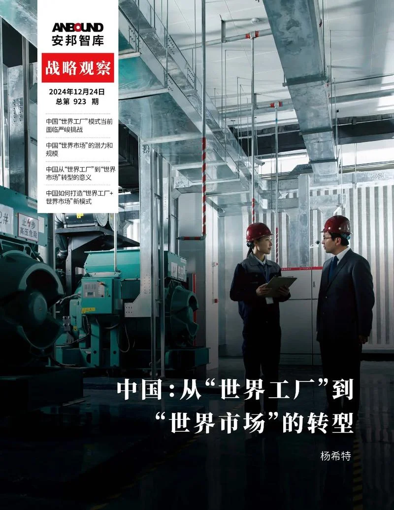 中国追溯是个什么公司-中国追溯是追踪公司