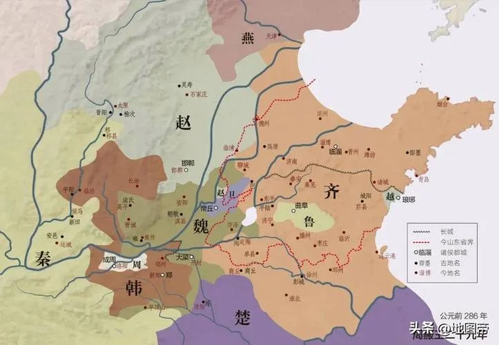 鲁国历史简介_1