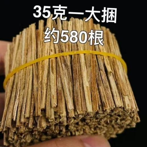 沉香烟针片怎么用-沉香烟针片用法