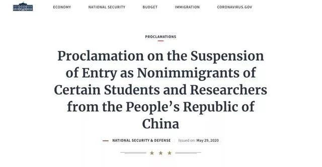 川普美国留学新政策_1