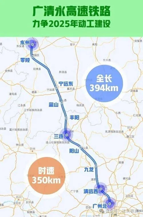 广州到湖南多少公里路_1