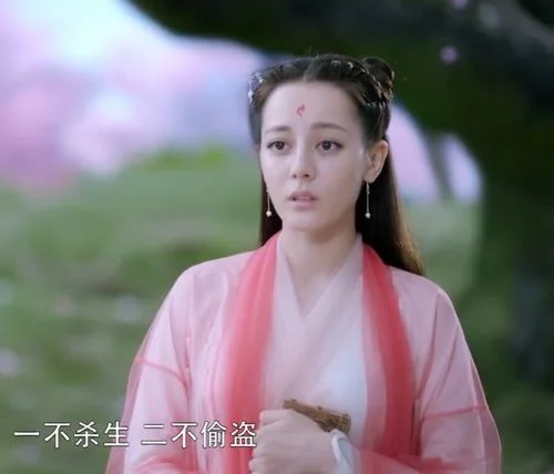 楚尘宋颜镇国神婿大结局_2