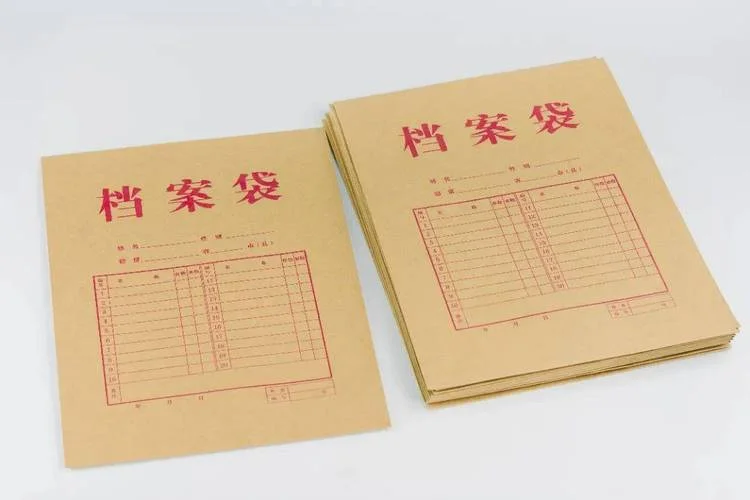 怎么查自己的人事档案在哪里_2