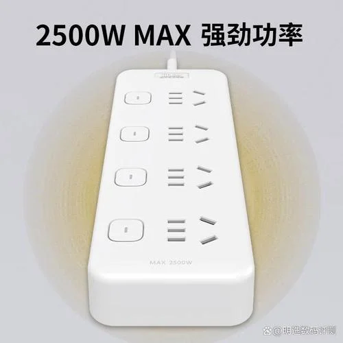 插排哪个牌子的好_1