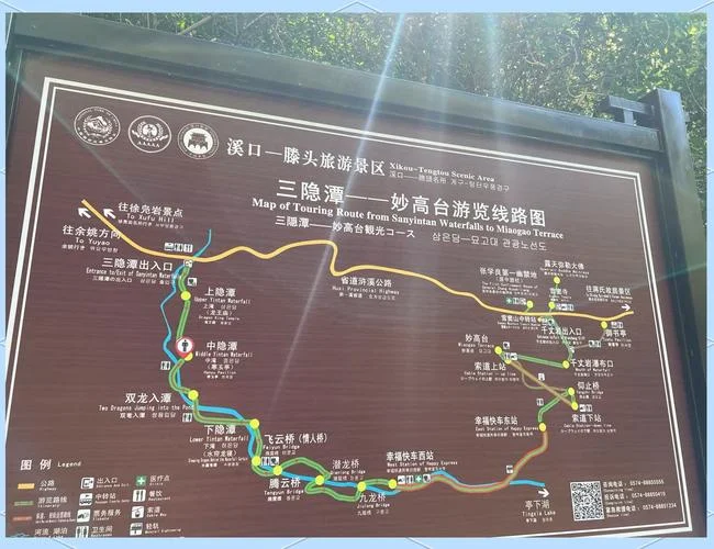 宁波2日游攻略自驾游_1
