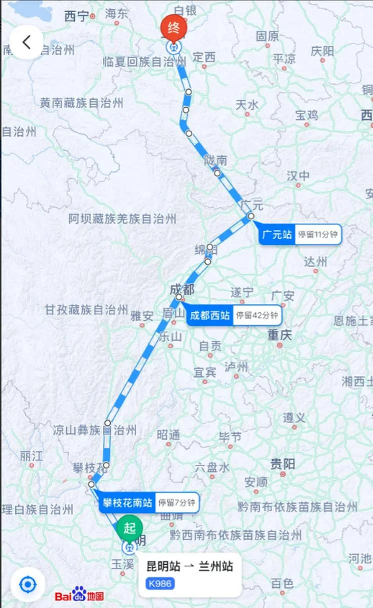 兰州到宝鸡多少公里啊_2