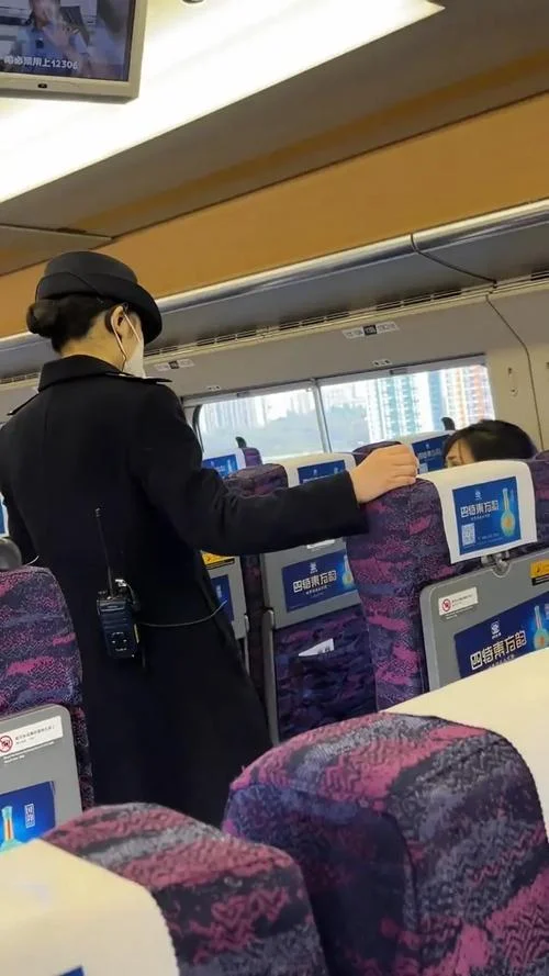 座位怎么写出臭味怎么写_2