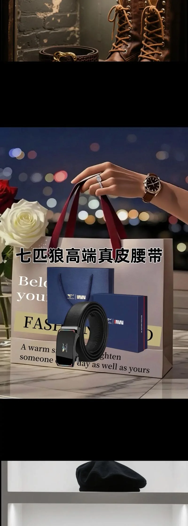 爸生日送什么礼物_2