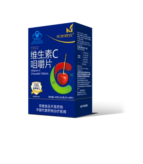 保健品网站起名_2