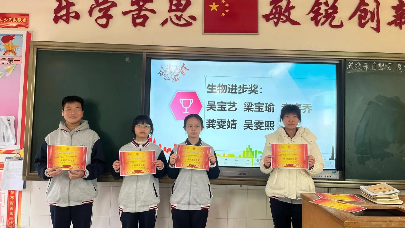 女儿读书成绩_1