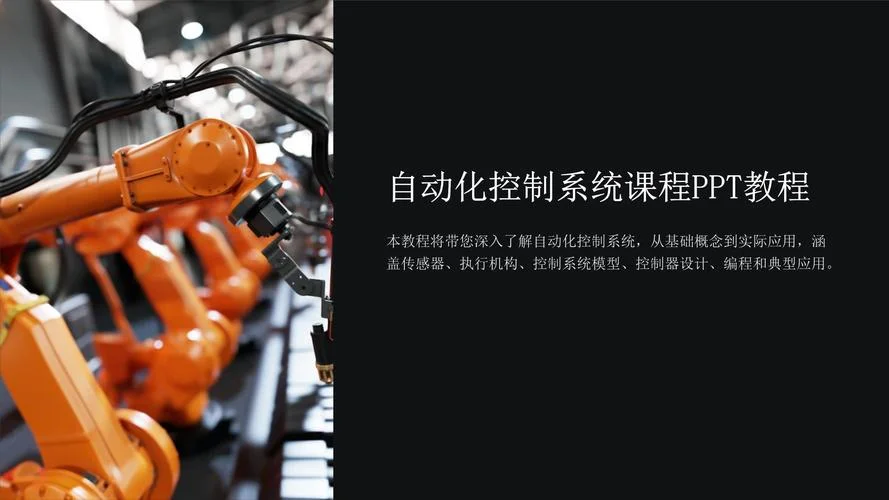 化工原理视频课程-化工原理视频课程