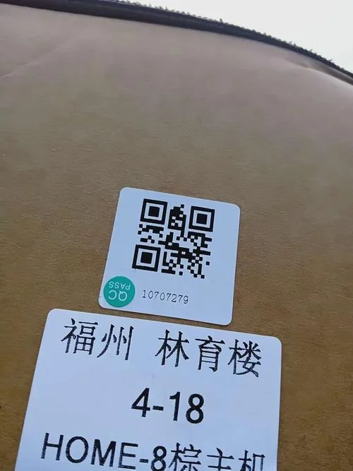 南京到福州多少公里_1