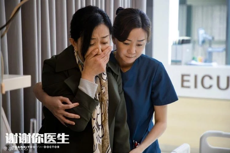 不死医生大结局_1