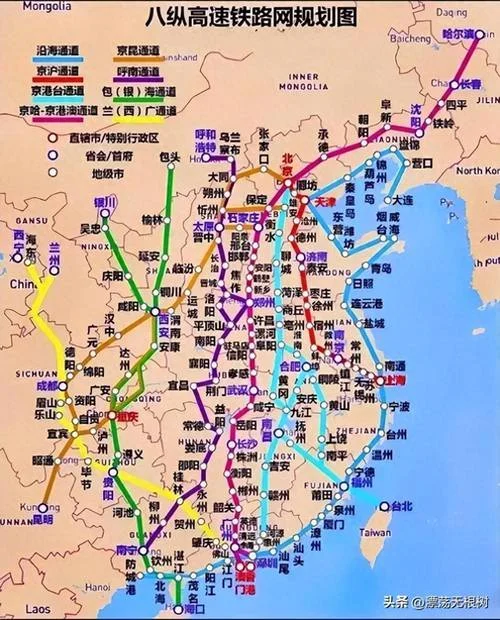 中国的高铁有多少公里_1