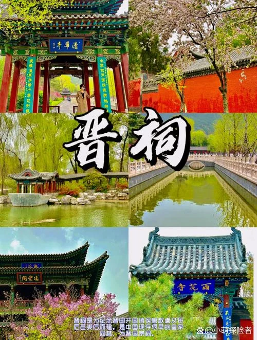 太原面积多少平方公里_1
