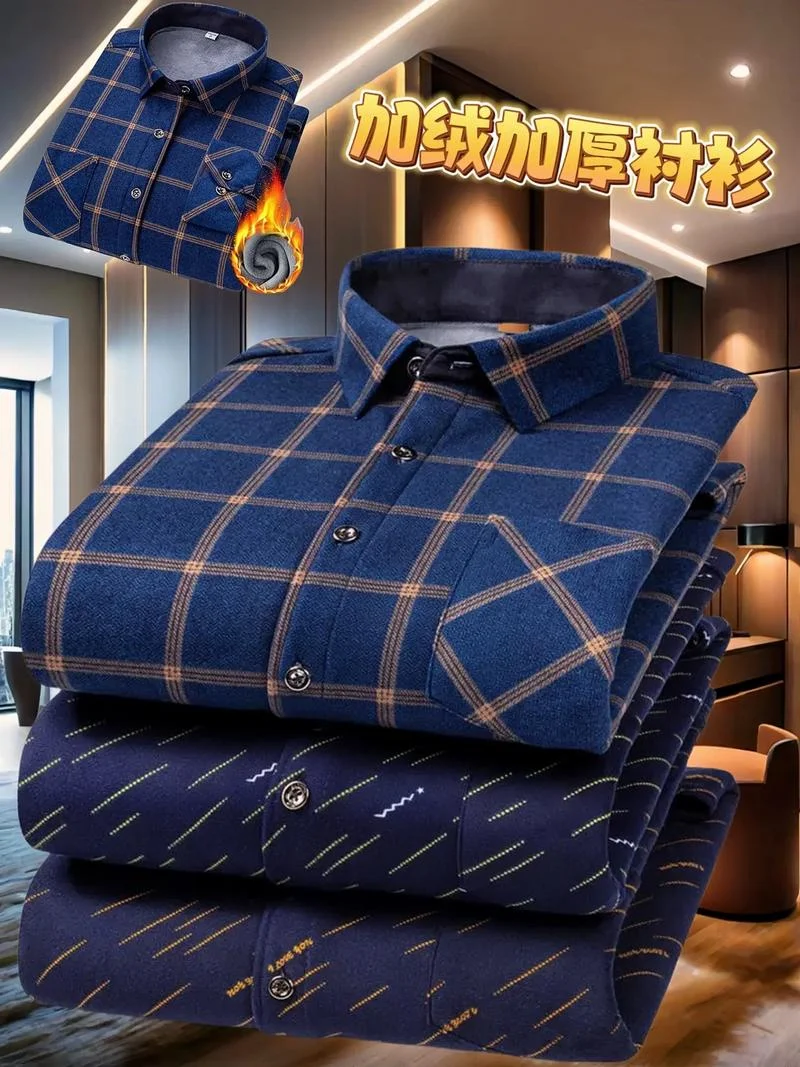 保暖衬衫十大品牌-保暖衬衫十大品牌