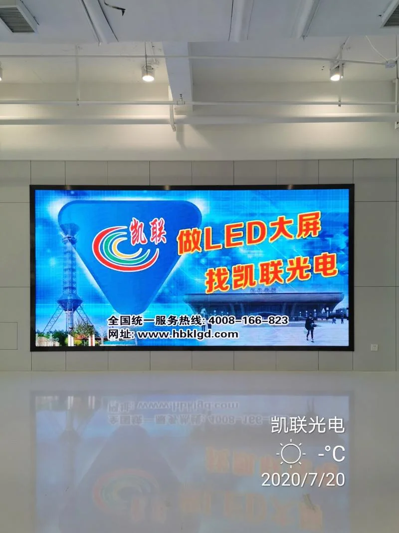 led室外屏多少钱一平方_1