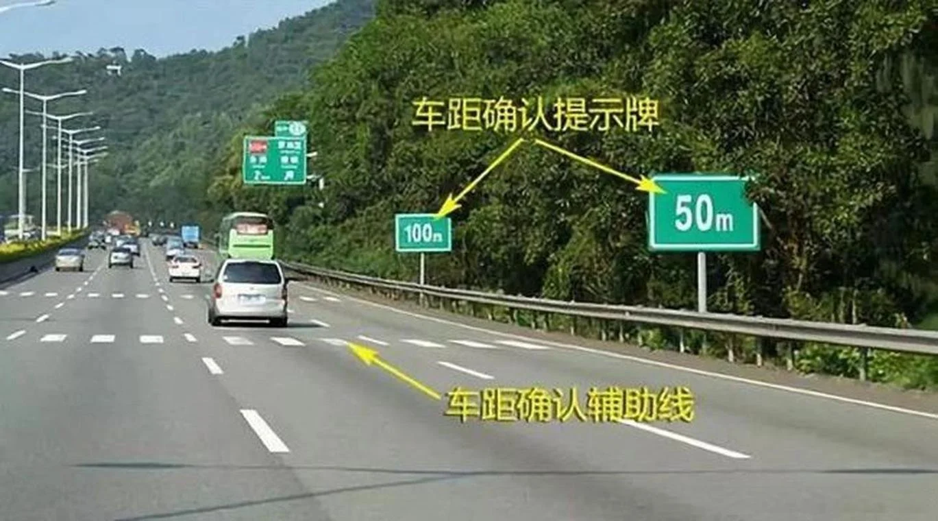 磨合期多少公里上高速_1