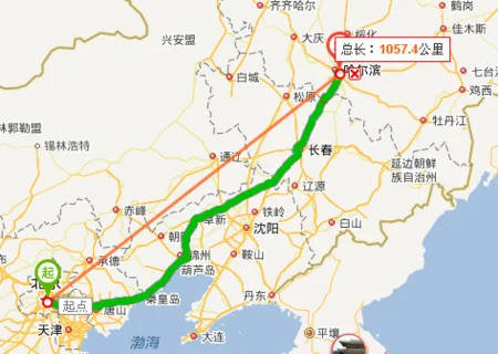 锦州到北京要多少公里_2