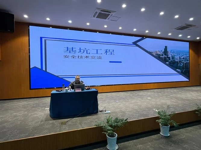 连云港一建培训_2