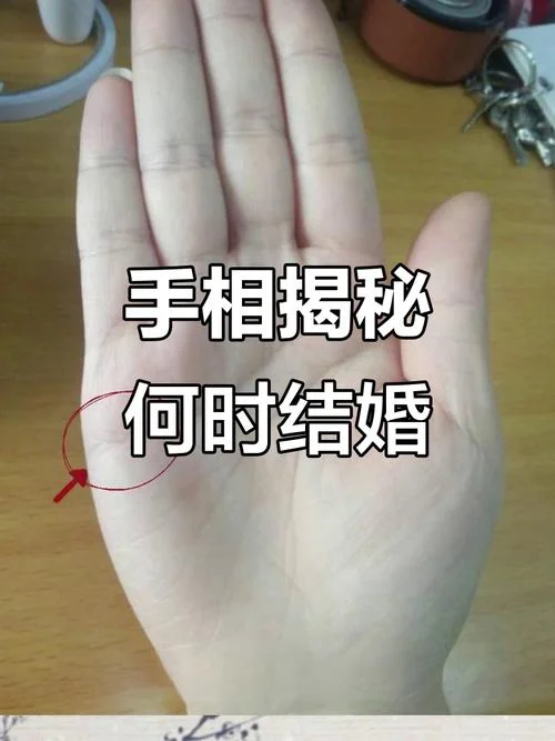 看女性手相_2
