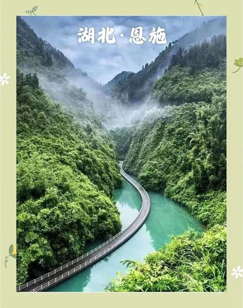 国内冷门旅游景点大全_2