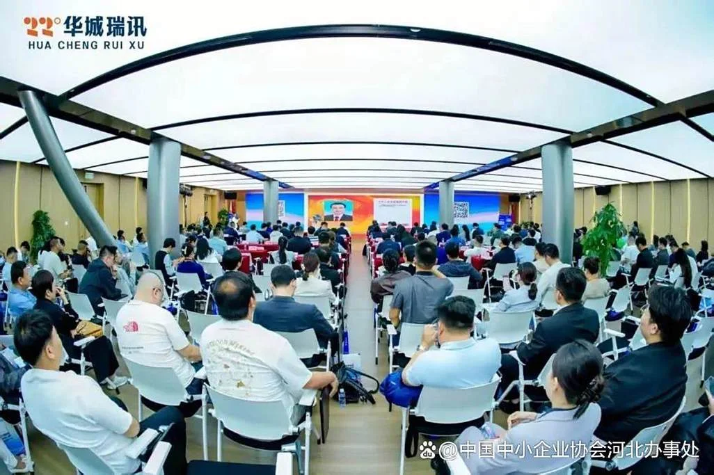 公司与公司对接是什么_1