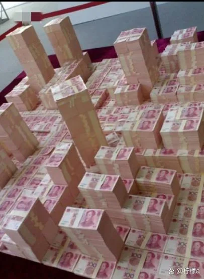 做梦捡钱都是百元大钞是什么意思_1