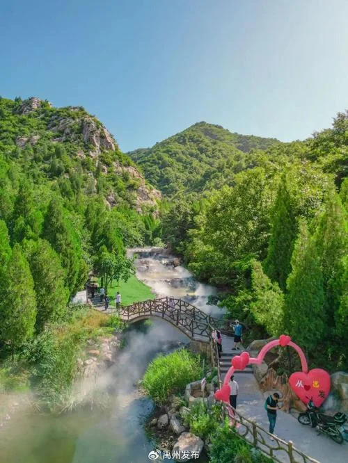 禹州附近旅游景点大全_1