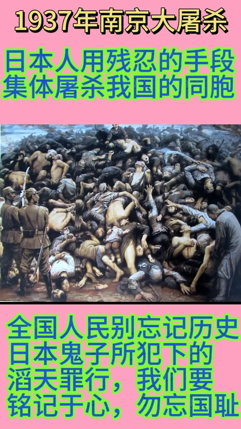 近代史是一部屈辱史-近代屈辱史一语