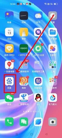 查找历史浏览记录-历史浏览记录查询
