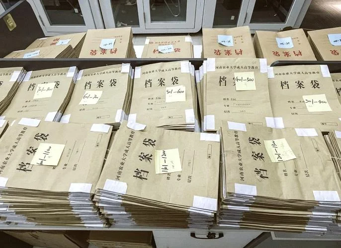 留学档案存放在哪里_2