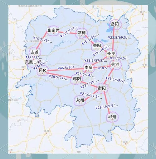 湖南旅游攻略及行程安排表_2