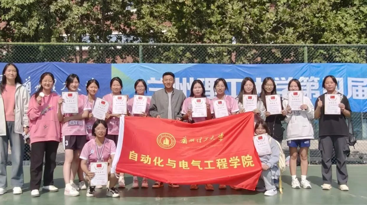 兰州理工大学考研-兰州理工考研