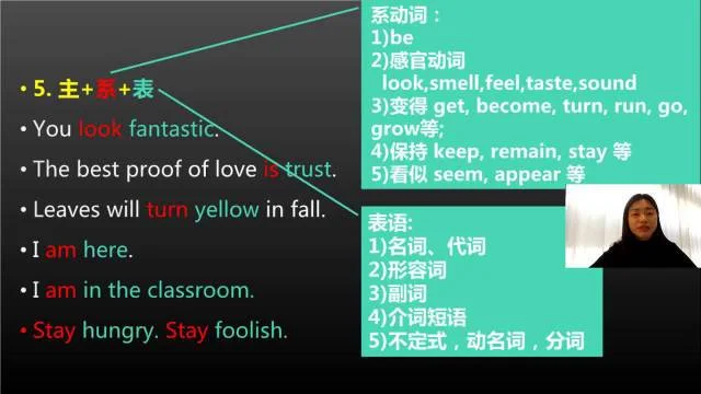 天道考研机构_1