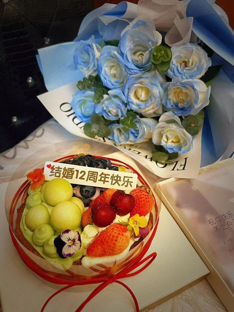 结婚12年纪念日祝福语_1