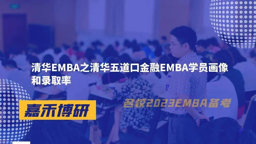 emba学位证书哪里查-查询 emba 学位证真伪