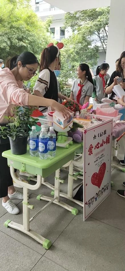 豫才中学_1
