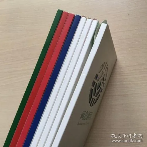 2016年g20峰会的感悟_1