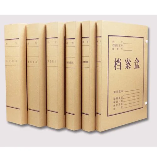 资料盒规格要求-资料盒规格需求