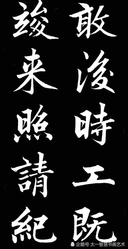 在梅边歌词是谁写的_1