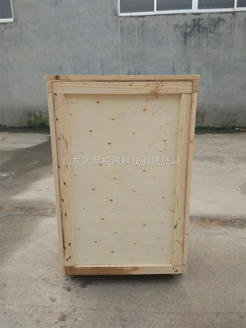 单室真空包装机控制原理图_1