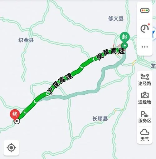 安顺到贵阳有多少公里_2