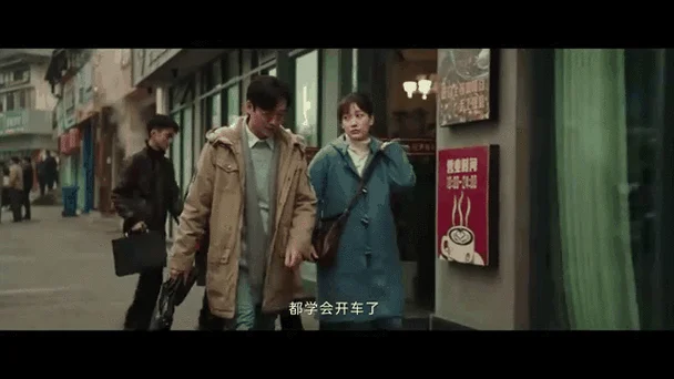 十三载尘封剧情介绍-十三载尘封剧评