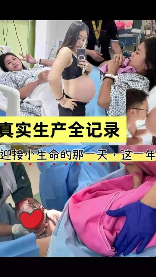 梦见自己生孩子的过程_2