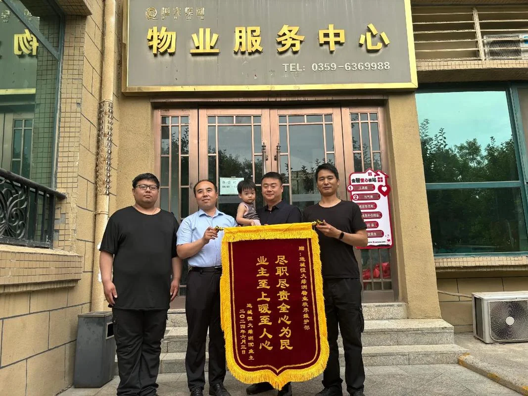 桂林市物业公司那家好_2