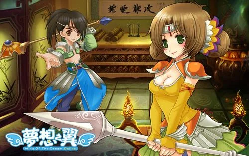 台湾剧情游戏_1