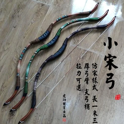 十大传统弓箭品牌排行-十大传统弓箭品牌排行
