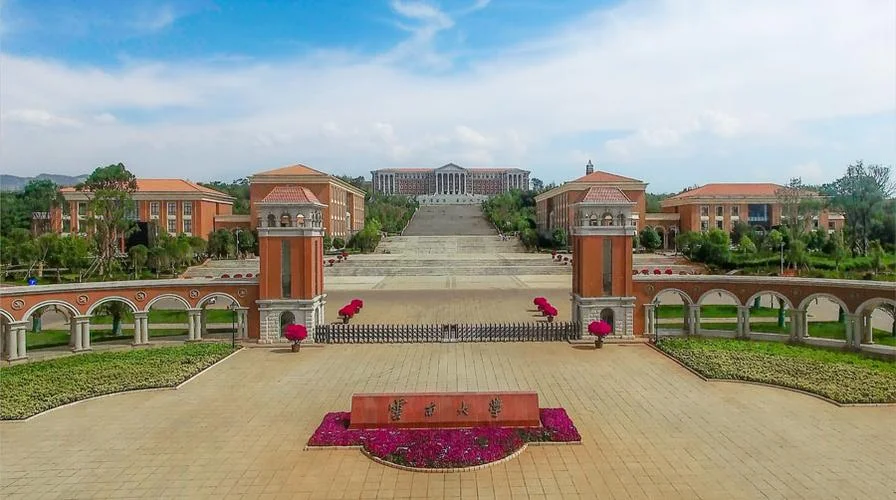 云南大学考研专业校区-云大考研专业校区